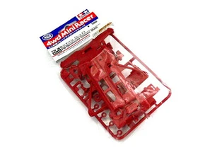 Chasis reforzado TAMIYA Mini 4x4 modelo Racing FM (rojo) 95243 - Imagen 1 de 1