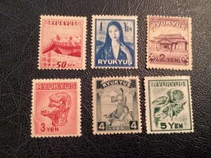 ICOLLECTZONE US Ryukyu 8-13 F/VF LH - Picture 1 of 2