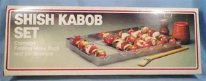 Vintage Shish Kabob Set Folding Metal Rack 4 Skewers 5 Piece Set Grilling BBQ - Picture 1 of 3