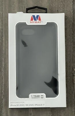 For iPhone 6/6s/7/8/SE (2020 &2022) Black Hard Plastic TPU Dual Layer Case Cover - Image 1 of 4