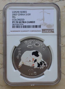 NGC PF70 UC China 2007 Pig Colored Silver 1 Oz Coin - Picture 1 of 4