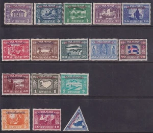 1930 Iceland: Services -soprastampati “Pjonustumerkin” (No 44/58A) s.cpl.403 - Picture 1 of 3