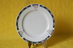 Seltmann Weiden Daniela Rose 29692 Kuchenteller Teller 20 cm - Picture 1 of 1