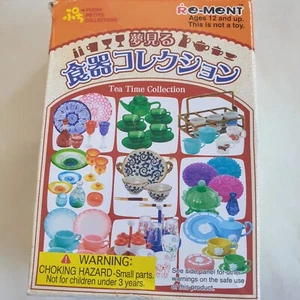 Re-Ment PUCHI PETITE Collection Teatime Ryukyu Glass Set Okinawa Art Plates #3 - Picture 1 of 24
