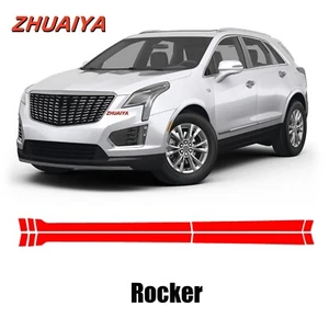 Rockers PreCut PPF Paint Protection Film For CADILLAC XT5 BASE 2017-2025 - Picture 1 of 8