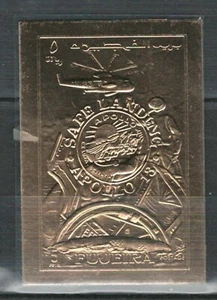 FUJEIRA ARAB EMIRATES SPACE APOLLO 13 MNH GOLD FOIL IMPER. STAMP LOT(FU 208) - Picture 1 of 1