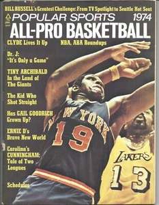 1974 All-Pro Basketball magazine Willis Reed New York Knicks Wilt Chamberlain VG - Picture 1 of 1