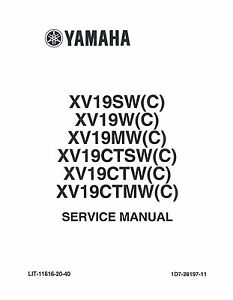 Yamaha service manual 2007 XV1900 XV19SW(C) Roadliner