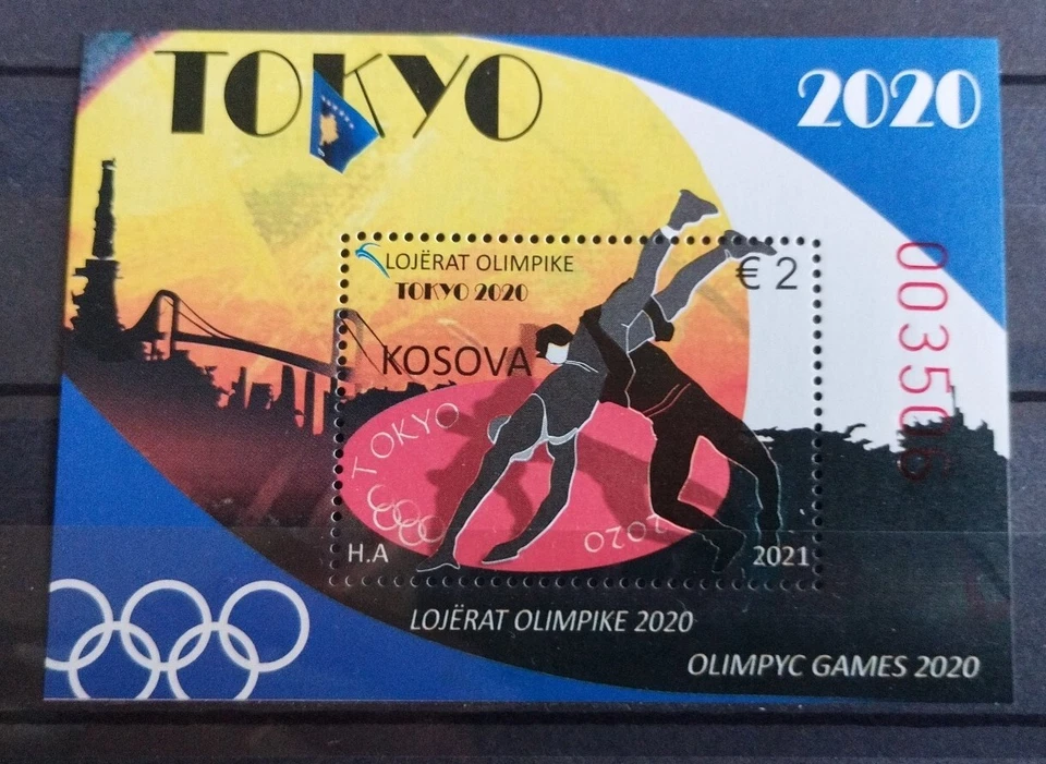 Kosovo 2021 - Timbre Bloc Jeux Olympiques Tokyo Neuf** - Photo 1/1