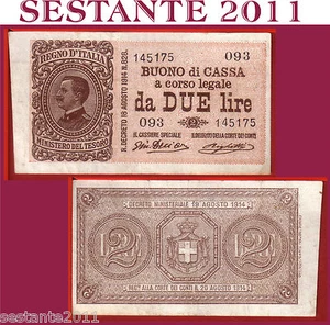ITALIA, ITALY, 2 LIRE VITT. EMANUELE III, 1917, P. 37b, QSPL / AXF SERIE 093 - Imagen 1 de 1