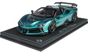 BBR P18238H 1/18 Ferrari SF90 XX Spider Green Jewel Limited Edition 60pc 1:18 - Picture 1 of 6