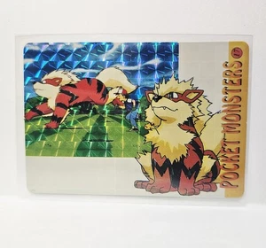 POKEMON POCKET MONSTERS VENDING PRISM STICKER 17 GROWLITH CHARIZARD REV. (MINTY) - Picture 1 of 2