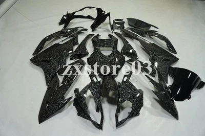 Kit de carenado de fibra de carbono forjado negro carrocería para BMW S1000RR 2015 2016 15 16 Foto 1 de 4