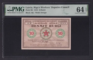 Latvia 10 Rubli 1919, Pick R4, PMG 64, UNC - Picture 1 of 2