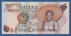 GHANA -- 5 CEDIS (4.7.1977) -- UNC -- PREFIX Q/1 -- PICK 15b. - Picture 1 of 2
