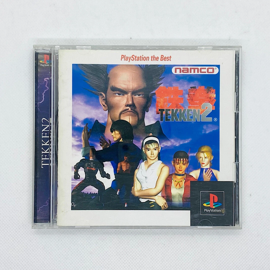 PlayStation 1 - PS1 - Tekken 2 (Loose) (Gebraucht) in Fribourg für CHF