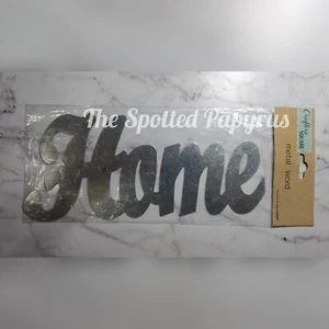 Crafter's SQUARE metal word  "Home", 11"x5.1", NEW in Package - Picture 1 of 1