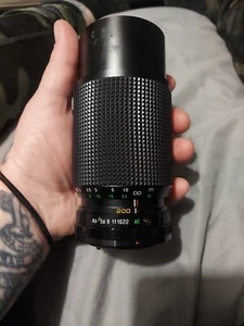 Five Star MC Auto Macro 75-200mm f/4.5 TeleZoom Objektiv MD / TOP ZUSTAND - Bild 1 von 4