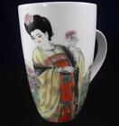 Geisha Pagoda Porcelain Oriental Coffee Tea Mug Nantucket Home Asian Flowers