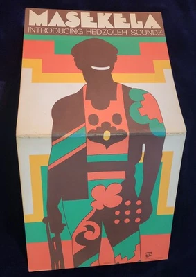 Masakela Introducing Hedzoleh Soundz - Vinyl Record - BTS 62 - 1973 - Image 1 of 4