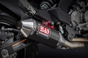 Scarico Yoshimura RS-2 Mini Carbon impianto completo Kawasaki Z125 PRO 2017-2022 - Foto 1 di 3