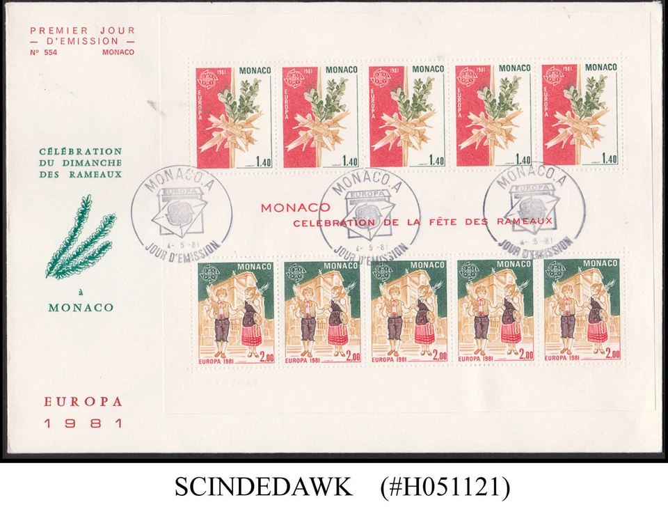 MONACO - 1981 EUROPA - MS- FDC - Image 1 of 1