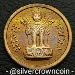 India 1 Paisa 1964 No Mint Mark. KM#9. Ni-Brass One Cent coin. Calcutta mint. Z  - Picture 1 of 9