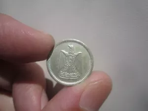 1962 EGYPT 2 MILLIEMES - Picture 1 of 2