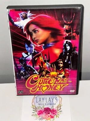 Cutie Honey DVD - ALL REGION COPY - Japanese - *12* - Image 1 of 3