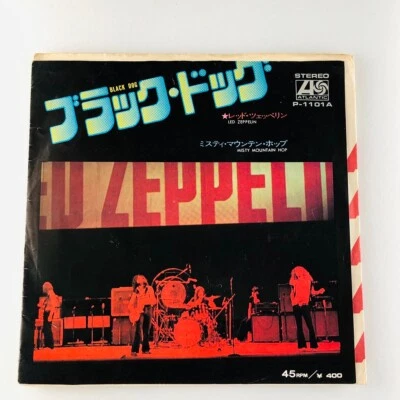 Led Zeppelin – Black Dog[Japanese Single  Records,1984] - Image 1 of 4