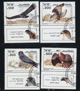 Stamps Israel, Scott # 896-899 Mint VLH with tags, PRECANCELLED - Picture 1 of 2