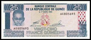 🇬🇳 Guinea,, 25 Sylis, 1985, P-28, UNC * - Picture 1 of 2