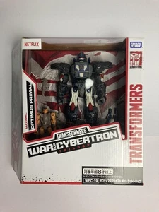 Transformers Wfc19 Optimus Primal Rat Trap - Picture 1 of 2