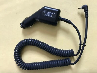 Motorola 12V Auto Cell Phone Charger (SYN8087B / 01035C-7316) - New - image 1 of 3