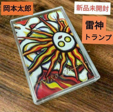 Taro Okamoto Original Art Playing Card 2 Type Set with Collection Box Mint