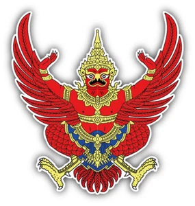 "Calcomanía pegatina para parachoques de coche de Tailandia - 3"" o 5""" - Imagen 1 de 1