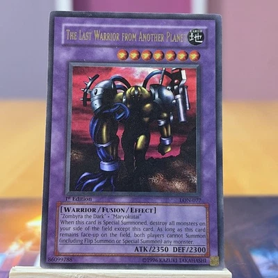 The Last Warrior from Another Planet LON-077 Labyrinth of Nightmare 1st Edition - Image 1 of 4