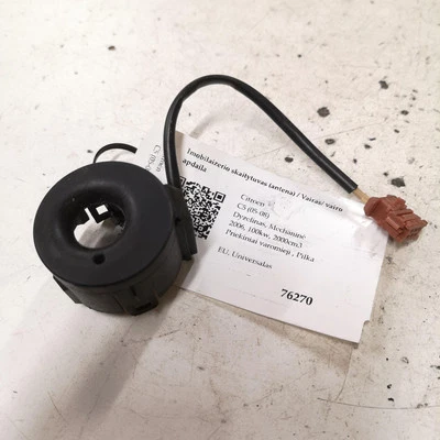 Antenna Lettore Immobilizzatore CITROËN C5 II Break RE 9648445180 2.0 Diesel 28702094 - Immagine 1 di 3