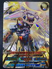 AV3-04 Ironman Ultimate Rare Marvel Disc Wars Avengers Soul Royale Japanese