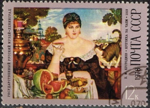 Russia Culture Ethnicities reach Woman and Cat stamp 1978 B-6 - Picture 1 of 1