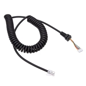 for YaesuRadio FT-7800 FT-8800 FT-8900 MH-48 Car Radio Handheld Speaker Mic Cord - Zdjęcie 1 z 7