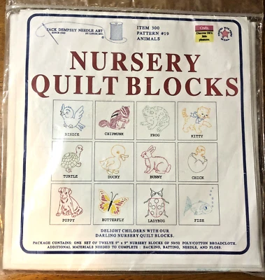 Nursery Quilt Blocks (1 pkg=12) Needle Arts Embroidery Pattern #19 Animals 9x9" - Image 1 of 3
