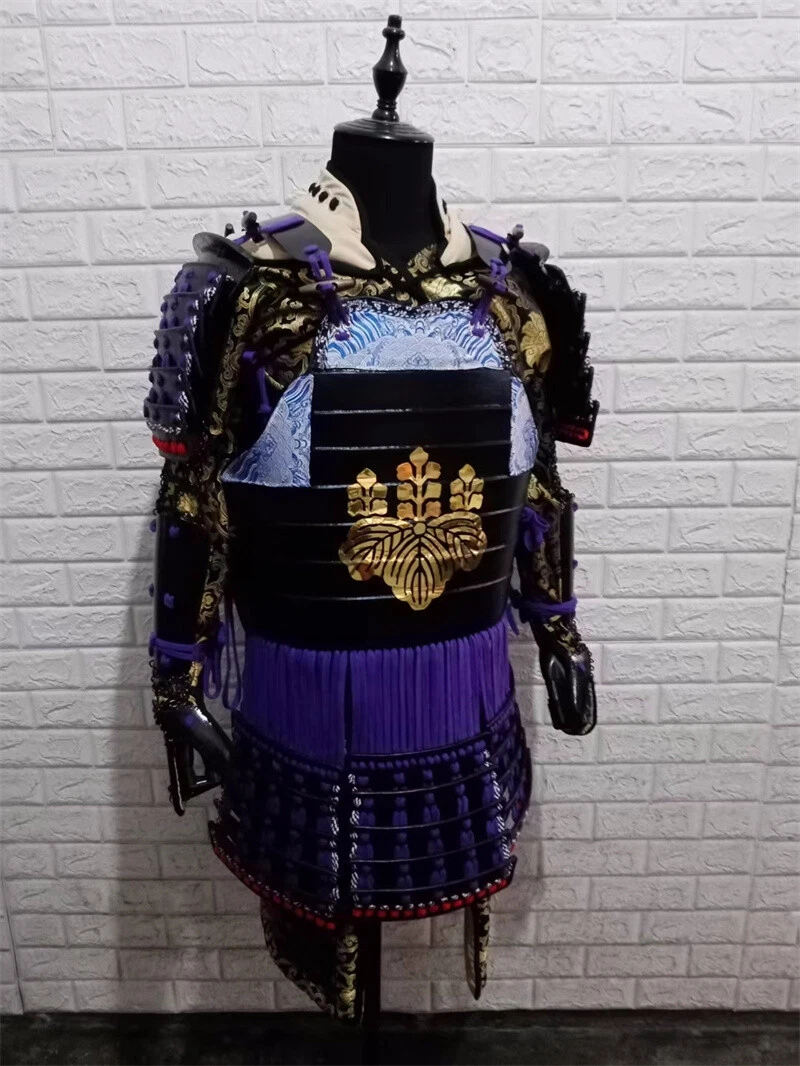 蓝色古董日本装甲| eBay