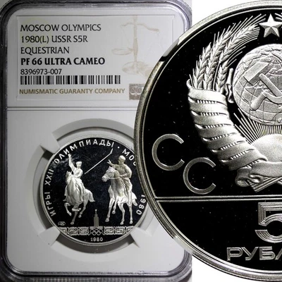 Russia Silver PROOF 1980 5 Roubles Olympics, Moscow Equestrian NGC PF66 UC Y#181 - Image 1 of 4