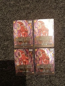 Dragon Ball Trading Card Majin Buu Evil Limited Promo Single - Picture 1 of 1
