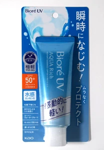 NEUE Version KAO Biore UV Aqua Rich Watery Protect Sonnencreme 70g LSF50+/PA++++ - Bild 1 von 2