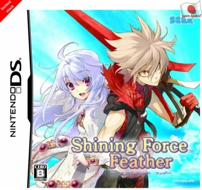 Shining Force Feather NDS Sega Nintendo DS From Japan - Image 1 of 3