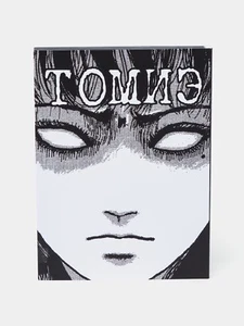 Manga Itou Junji Collection - Tomie in Russian Томиэ Коллекция ужасоы Д. Ито - Picture 1 of 3