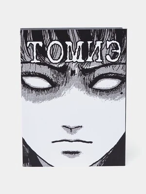 Manga Itou Junji Collection - Tomie in Russian Томиэ Коллекция ужасоы Д. Ито - Image 1 of 3