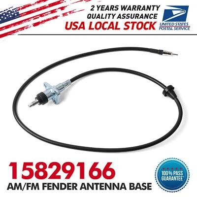 15829166 Antenna Cable AM/FM For 1999-2006 Chevrolet Silverado 1500-2500-3500 - Image 1 of 4